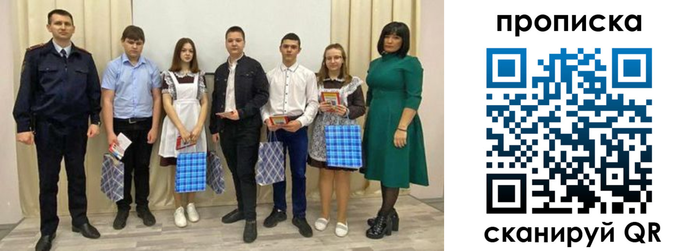 прописка поиск в Нарткале
