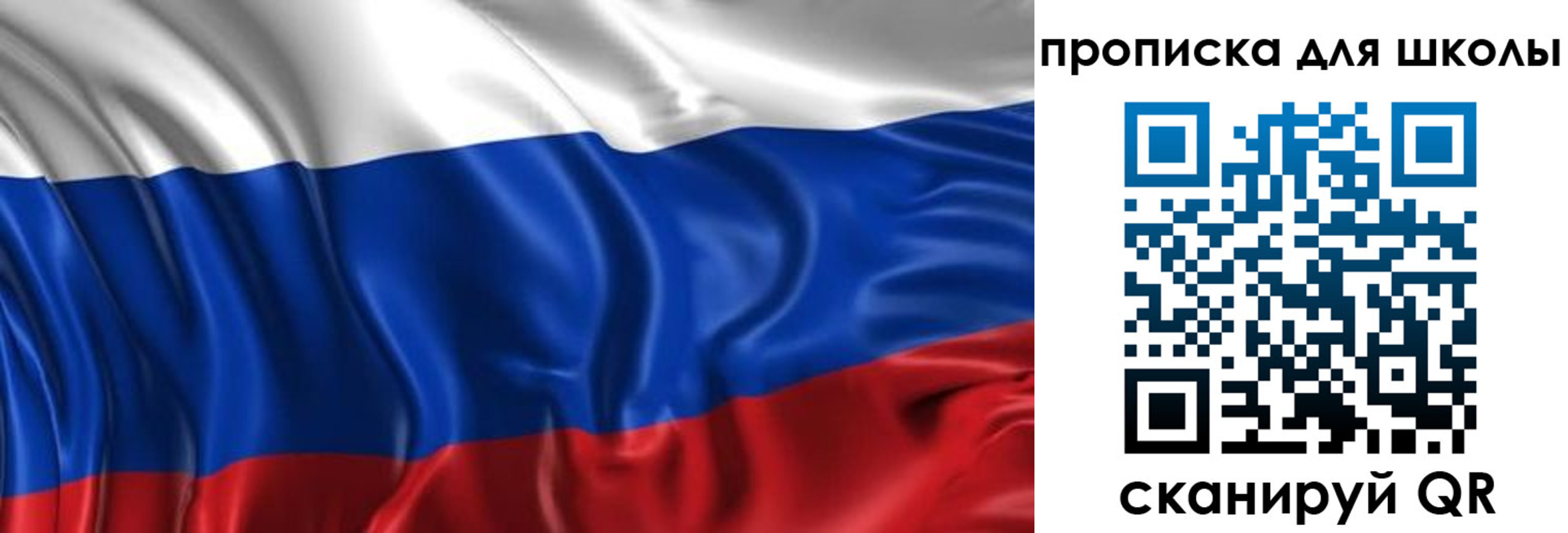 временная регистрация адрес в Нарткале